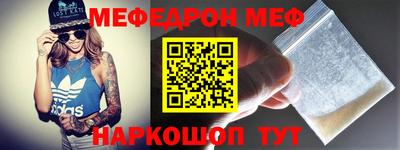 героин Новозыбков