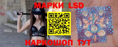 героин Новозыбков