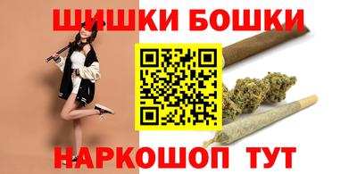 таблы Новодвинск