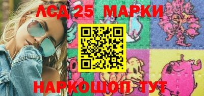 героин Новозыбков