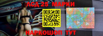 героин Новозыбков
