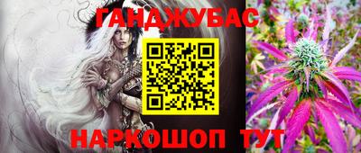 mdpv Новокубанск