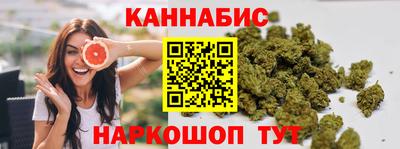 героин Новозыбков