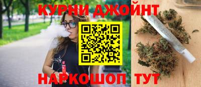mdpv Новокубанск