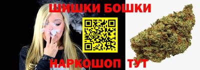 героин Новозыбков