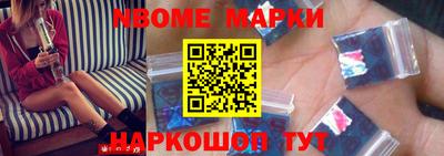 героин Новозыбков