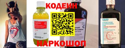 mdpv Новокубанск