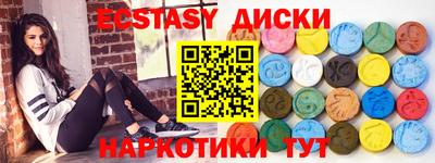 героин Новозыбков