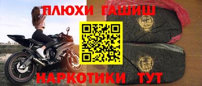 mdpv Новокубанск
