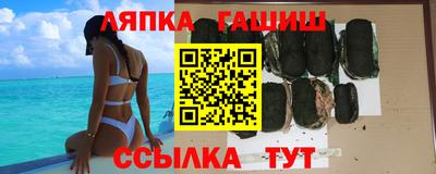 mdpv Новокубанск