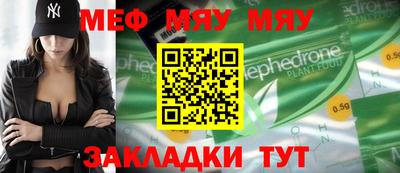 героин Новозыбков
