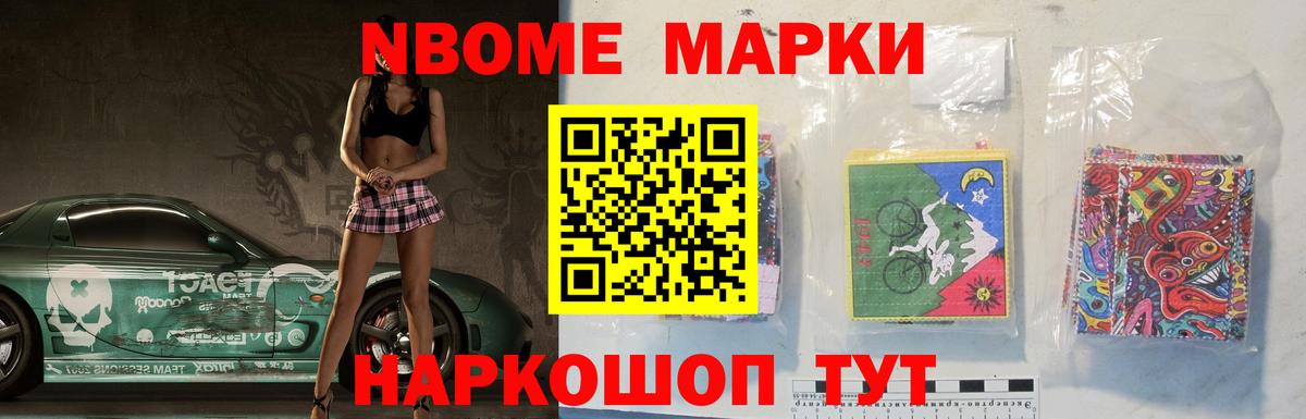 Усть-Илимск  LSD-25 экстази ecstasy  Лсд 25 экстази кислота  Вход с VPN 
